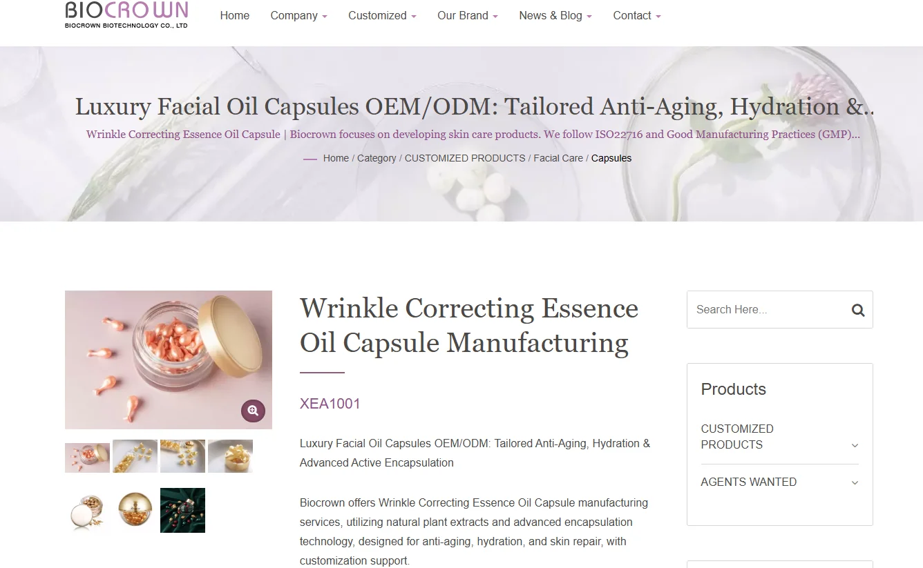 Skincare Capsule Manufacturers for Private Label and Custom Formulation